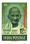 MAHATMA GANDHI PROFILE (GREY GREEN) 0307 Indian Post