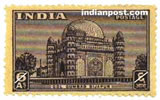 GOL GUMBAD, BIJAPUR 0317 Indian Post
