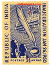 QUILL INKWELL & VERSE 0330 Indian Post