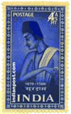 SURDAS 0340 Indian Post