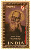 RABINDRANATH 0342 Indian Post