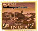 SINDRI FERTILIZER 0370 Indian Post