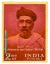 LOKMANYA BAL GANGADHAR TILAK 0374 Indian Post