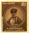 SIR JAMSHETJI JEEJEEBHOY BART 0422 Indian Post