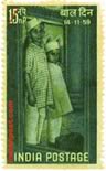 CHILDREN ARRIVING AT INSTITUTION 0424A Indian Post