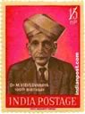DR M VISVESVARAYA 0430 Indian Post