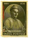 VISHNU NARAYAN BHATKHANDE 0442 Indian Post