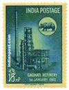 GAUHATI REFINERY 0449 Indian Post