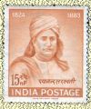 DAYANAND SARASWATI (RELIGIOUS PREACHER) 0452 Indian Post