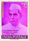 DR. RAJENDRA PRASAD 0455 Indian Post