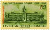 CALCUTTA HIGH COURT 0456 Indian Post