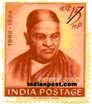 RAMABAI RANADE 0459 Indian Post