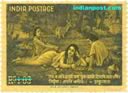 SHAKUNTALA SURCHARGE 0465 Indian Post