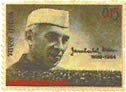 JAWAHARLAL NEHRU 0487 Indian Post