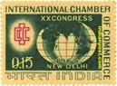 GLOBE AND CONGRESS EMBLEM 0497 Indian Post