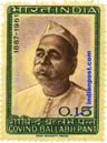 GOVIND BALLABH PANT 0522 Indian Post