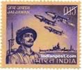 SOLDIER FIGHTERS AND WARSHIP 0527 Indian Post