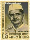L. B. SHASTRI 0528 Indian Post