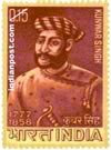 KUNWAR SINGH 0531 Indian Post