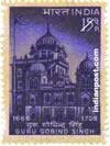 GURUDWARA SHRINE, PATNA 0544 Indian Post