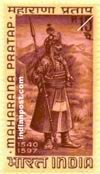MAHARANA PRATAP (WARRIOR) 0550 Indian Post