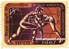 WRESTLING 0555 Indian Post
