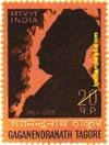 GAGANENDRANATH TAGORE 0567 Indian Post