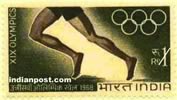 ATHLETE