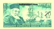 ARDASEER CURSETJI WADIA AMD SHIPS 0591 Indian Post