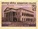 SERAMPORE COLLEGE 0592 Indian Post