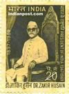 DR. ZAKIR HUSSAIN 0593 Indian Post