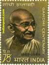 MAHATMA GANDHI 0596 Indian Post