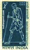 GANDHI CENTENARY 0597 Indian Post