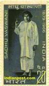 SADHU VASWANI 0604 Indian Post