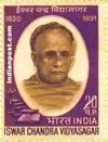 ISWAR CHANDRA VIDYASAGAR 0620 Indian Post