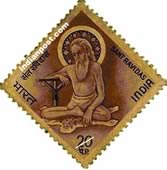 SAINT RAVIDAS 0633 Indian Post