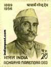 ACHARYA NARENDRA DEO (REFORMER) 0635 Indian Post