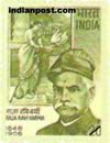 RAJA RAVI VERMA (DAMAYANTI AND SWAN) 0638 Indian Post