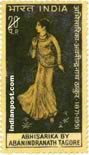 ABHI SARIKA ABANINDRA NATH TAGORE 0640 Indian Post