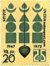 ELEMENTAL SYMBOLS & PLUMB LINE 0656 Indian Post