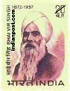 BHAI VIR SINGH 0664 Indian Post