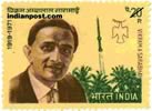 DR. VIKRAM A. SARABHAI & ROCKET 0670 Indian Post