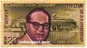 DR B. R. AMBEDKAR 0680 Indian Post