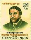 MICHAEL MADHUSUDAN DUTT (POET) 0688 Indian Post