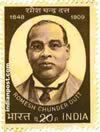 ROMESH CHUNDER DUTT 0694 Indian Post