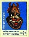 NARASINHA 0709 Indian Post