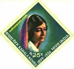 KAMALA NEHRU DES:CHARANJIT LAL 0719 Indian Post