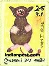 CAT, DES:RAJESH BHATIA 0748 Indian Post