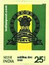 TERRITORIAL ARMY BADGE 0750 Indian Post