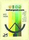 EDUCATION TELEVISION 0774 Indian Post